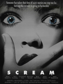 Scream | Крик