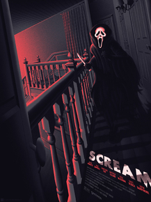 Scream | Крик