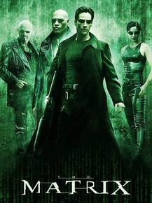 Matrix | Матрица