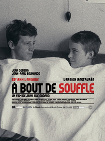 A bout de souffle | На последнем дыхании