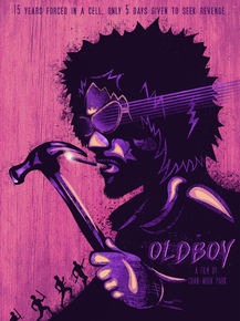 Oldboy | Олдбой Oldboy | Олдбой
