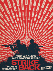 Strike Back | Ответный удар