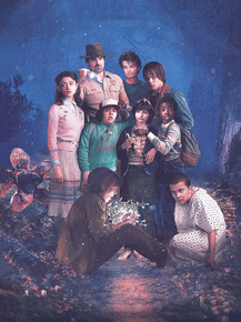 Stranger things | Очень странные дела