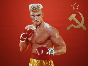Rocky | Рокки