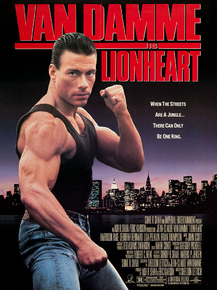 Lionheart | Самоволка