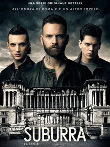 Suburra | Субура