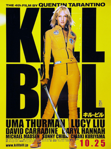 Kill Bill | Убить Билла