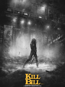 Kill Bill | Убить Билла