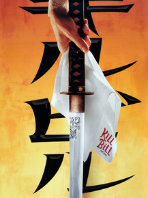 Kill Bill | Убить Билла