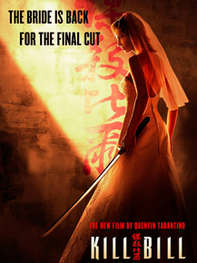 Kill Bill | Убить Билла