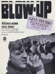 Blow-Up | Фотоувеличение