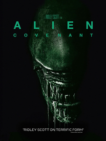 Alien | Чужой