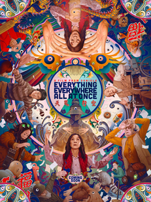 Everything Everywhere All at Once | Всё везде и сразу