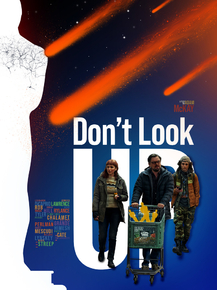 Don't Look Up | Не смотрите наверх