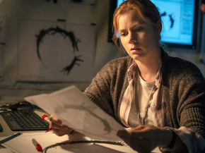 Arrival | Прибытие