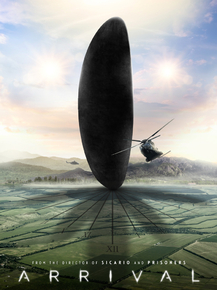 Arrival | Прибытие