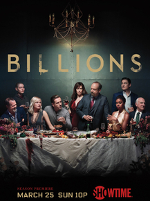 Billions | Миллиарды