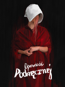 The Handmaid's Tale | Рассказ служанки The Handmaid's Tale | Рассказ служанки