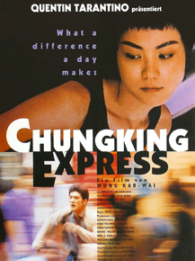 Chung Hing sam lam | Чунгкингский экспресс