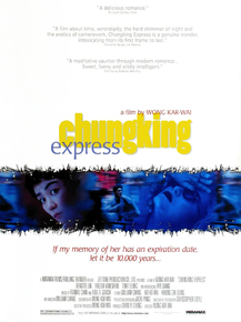 Chung Hing sam lam | Чунгкингский экспресс