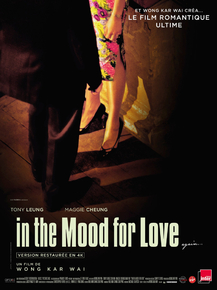 In the mood for love | Любовное настроение