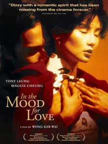 In the mood for love | Любовное настроение