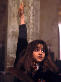 Harry Potter | Гарри Поттер и Философский камень - Гермиона Грейнджер
