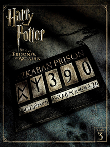 Harry Potter | Гарри Поттер и Узник Аскабана