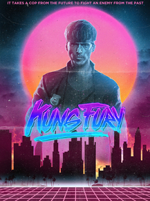 Kung Fury | Кунг Фьюри