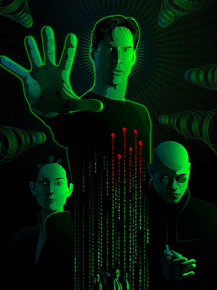 Matrix | Матрица