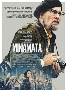 Minamata | Великий