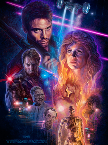 Terminator | Терминатор
