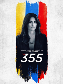 The 355 | Код 355