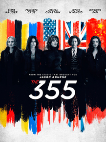 The 355 | Код 355