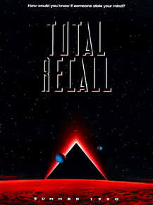 Total Recall | Вспомнить всё