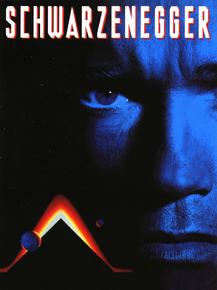 Total Recall | Вспомнить всё