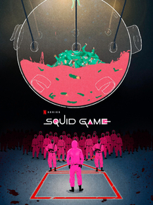 Squid Game | Игра в кальмара