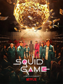 Squid Game | Игра в кальмара