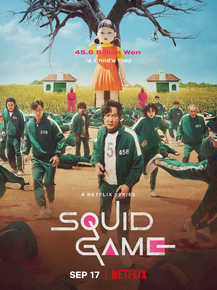 Squid Game | Игра в кальмара