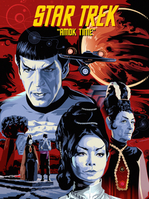Star Trek - Amok Time (Коллекция постеров №5) | Звездный путь