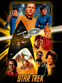 Star Trek | Звездный путь
