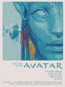 Avatar | Аватар