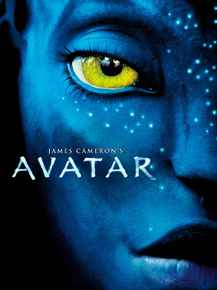 Avatar | Аватар