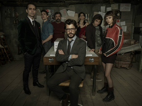La casa de papel | Бумажный дом
