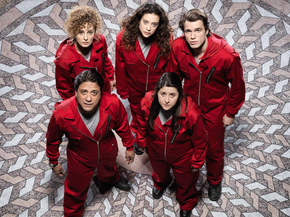 La casa de papel | Бумажный дом