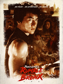 Jackie Chan - Rumble in the Bronx | Джеки Чан Jackie Chan - Rumble in the Bronx | Джеки Чан