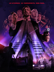 Die Hard | Крепкий орешек