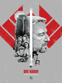 Die Hard | Крепкий орешек
