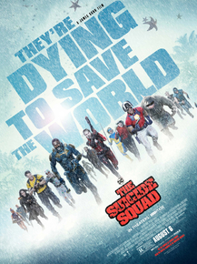 Suicide Squad 2 | Отряд самоубийц 2