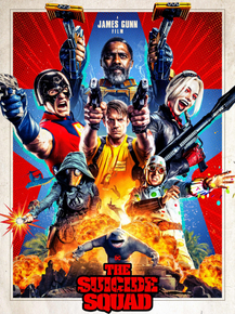 Suicide Squad 2 | Отряд самоубийц 2